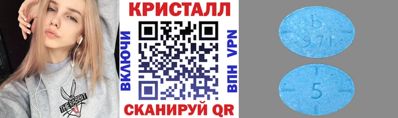 Amphetamine 98%  наркошоп  Похвистнево 