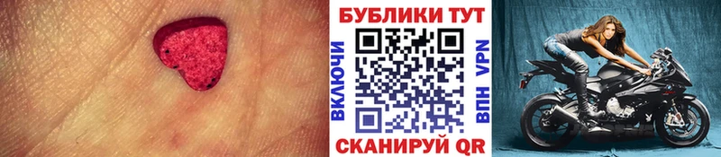 Ecstasy Дубай сколько стоит hydra Похвистнево