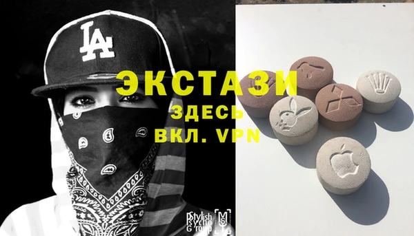 ALPHA PVP Алексин