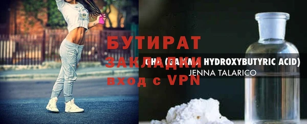 винт Алзамай