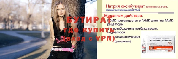 винт Алзамай