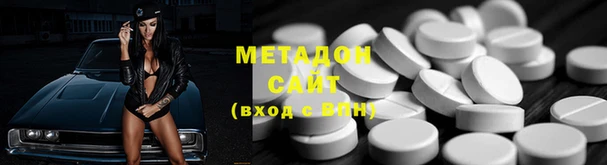 винт Алзамай