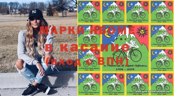 ALPHA PVP Алексин