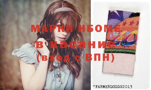 Альфа ПВП Алексеевка