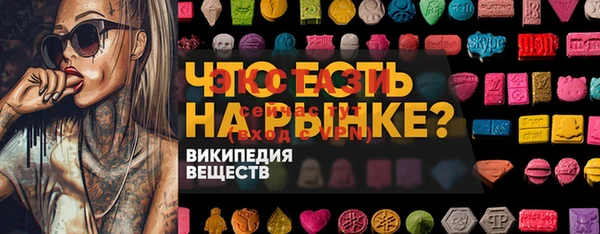 Альфа ПВП Алексеевка