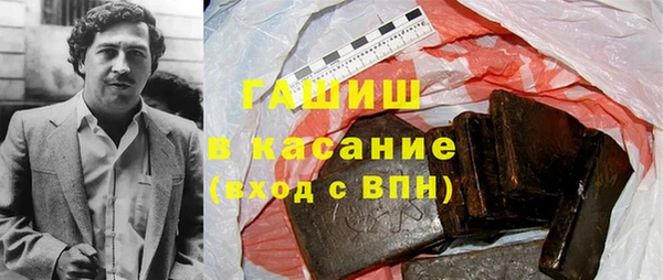 ALPHA PVP Алексин