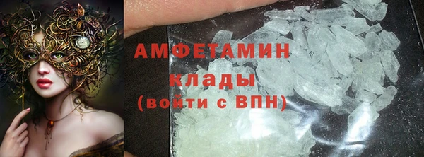 винт Алзамай