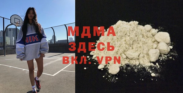 Альфа ПВП Алексеевка