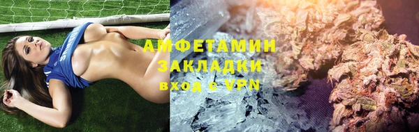 Альфа ПВП Алексеевка