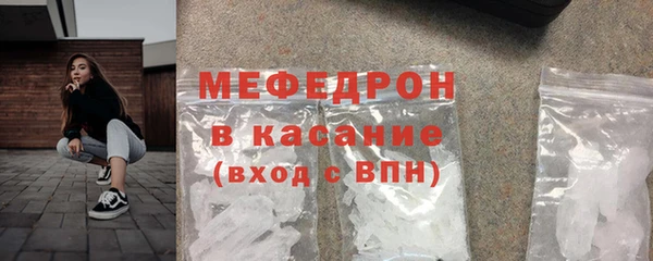 кокс Наволоки