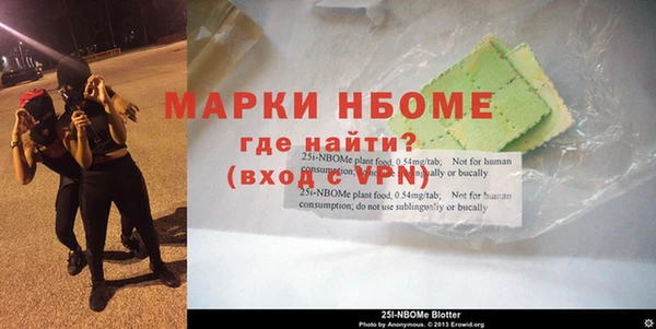 Альфа ПВП Алексеевка